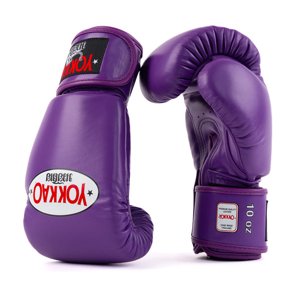 Matrix Flash Purple Boxing Gloves